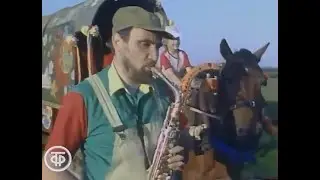 Alexey Kozlov & Arsenal - Nostalgie /Арсенал - Ностальгия (1984)