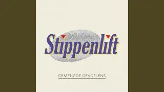 Sukkel Voor Altijd