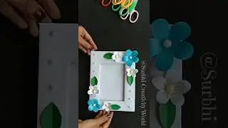 Beautiful photo frame craft idea/ New style/ easy and Beautiful