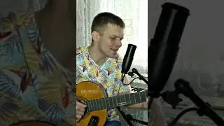 Звери - Говори ( кавер на гитаре ) 