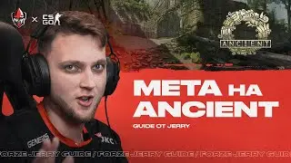 КАПИТАН РАЗБИРАЕТ ЧУЖИЕ ДЕМКИ - МЕТА НА ANCIENT | Forze CS:GO
