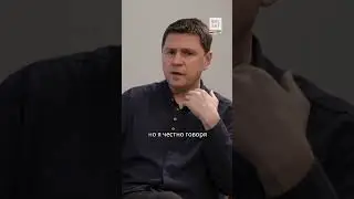 Беларусы из Полка Калиновского – герои: Подоляк 