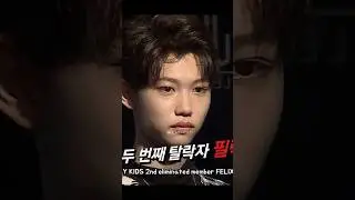 link to episode in telegram SKZ_MOMENT2 #стрейкидс #cute #skz #корея #straykids #kpop #Felix #kicked