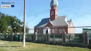 Абрам-Тюбе Нефтекумский район - Прогулка по селу, обзор мечети
