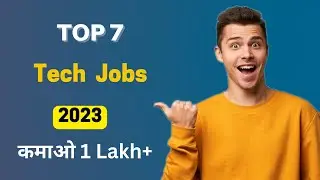 Top 7 Highest Paying Tech Jobs of 2023 | Build a Future Proof Career