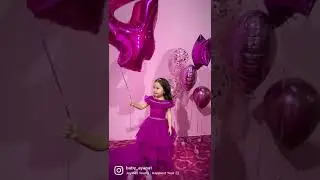 С днём рождения Аянат