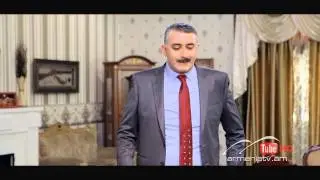 Տնփեսա Սերիա 24 / Tnpesa