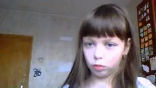 Видео ответ К Катрин Гайчонок