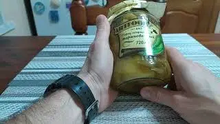 ARTFOOD перец острый маринованный, Армения