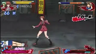 PPSSPP v1 8 0 2022 05 06 21 19 10
