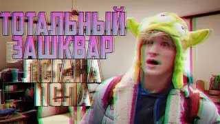 TOTAL FAILURE OF LOGAN PAUL