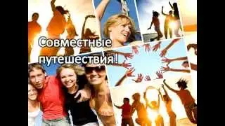 Молодёжный Проект Young Style
