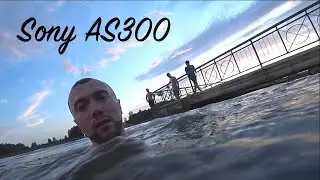 ТЕСТ SONY AS300 ПОД ВОДОЙ / МАЛИНОВЫЙ ЗАКАТ