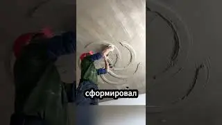 Never judge by appearances - the ending will surprise you