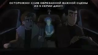 дух моей общаги