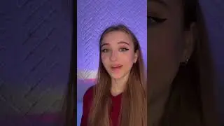 #пов