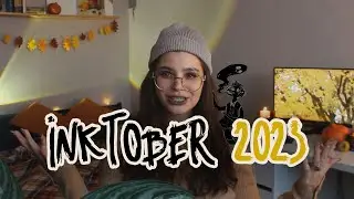 ГАЙД ПО ИНКТОБЕРУ 2023       