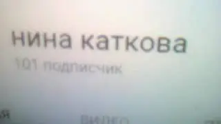 НОВЫЙ УРОВЕНЬ 3600 В ЁЛОЧКЕ 2019 КЕЛЬТСКИЕ ЛЕГЕНДЫ