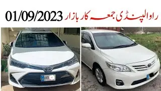Jumah Car Bazar Rawalpindi | Toyota Altis 2021for sale #altis