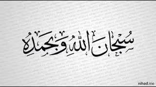 افضل دعاء خاشع ممكن تسمعه في حياتك