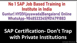SAP Certification|Don't Trap with Private Institutions|SAP FICO Tutorial