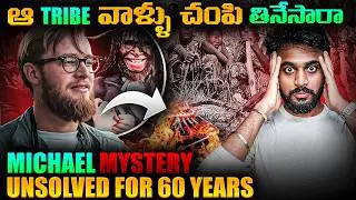 💀Deadly Tribe | RICHEST FAMILY vs TRIBAL REVENGE | Disappeared In Forest | Michael Rockefeller
