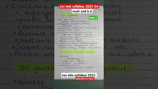 ssc mts syllabus 2023 #sscmts2023 #maths #gs #shivam.k