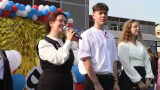 Сюжет День знаний 2025