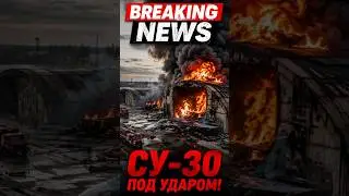 A Heavy Blow to Russian Aviation!