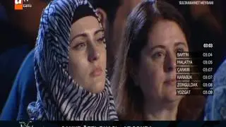 Abdurrahman Önül - Selam Sana Gül Yüzlü Yar { Sahur Özel }  17.06.2016