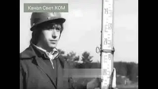 низковольтные ВЛ СССР.