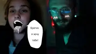 Нашел Сэйю которая озвучила хентай. Чат-рулетка #8