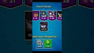 Ящики мы вас не забудем😢 #shorts #byebyeboxes