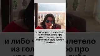 Ошибки начинающих игроделов: положиться на память