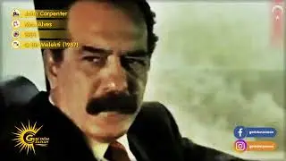 "O Bir Melekti" Film Müziği #13 | Fikret Hakan & Necla Nazır