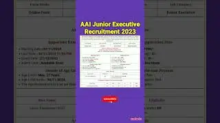 AAI Junior Executive Recruitment 2023  
