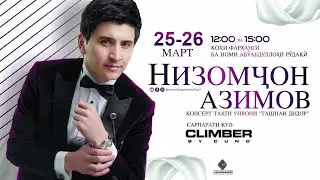 Шоу-консерти Низомчон Азимов 2021 [ПУРРА] «‎Ташнаи дидор» / Nizomjon Azimov (Full Conсert 2021)