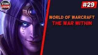 WoW - The War Within - Part 29 - MSQ Against the Current & Ties That Bind