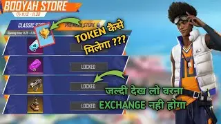 How To Collect Tokan And Exchange Monster Truck | Booyah Day Event Free Fire