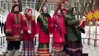 Масленица