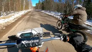 Суета по Рощино 🤟😆🤪