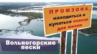 Местные жители называют это Мальдивами.