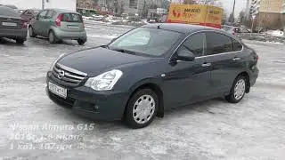 Nissan Almera G15 + talk about the current market surge