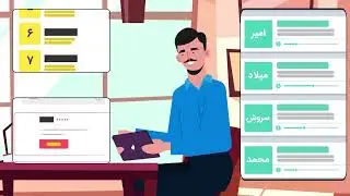 Motion graphics "Insku - episode 4" | Roshdeno