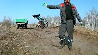 ЮМЗ БУЛЕВАР В ДЕЛЕ