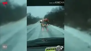 Скользкая дорога на трассе в Приморье