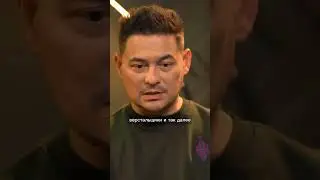 Новая сущность дизайна