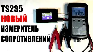 Дешёвый измеритель сопротивлений аккумуляторов 