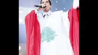elie bitar Bahebak ana 2012