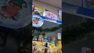 подготовка к празднику!